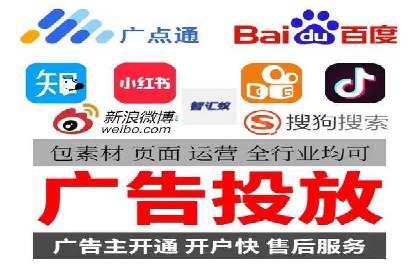 探索SEM代运营托管公司在移动营销中的运用